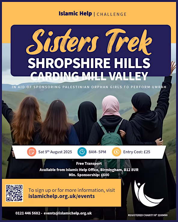 Event Banner