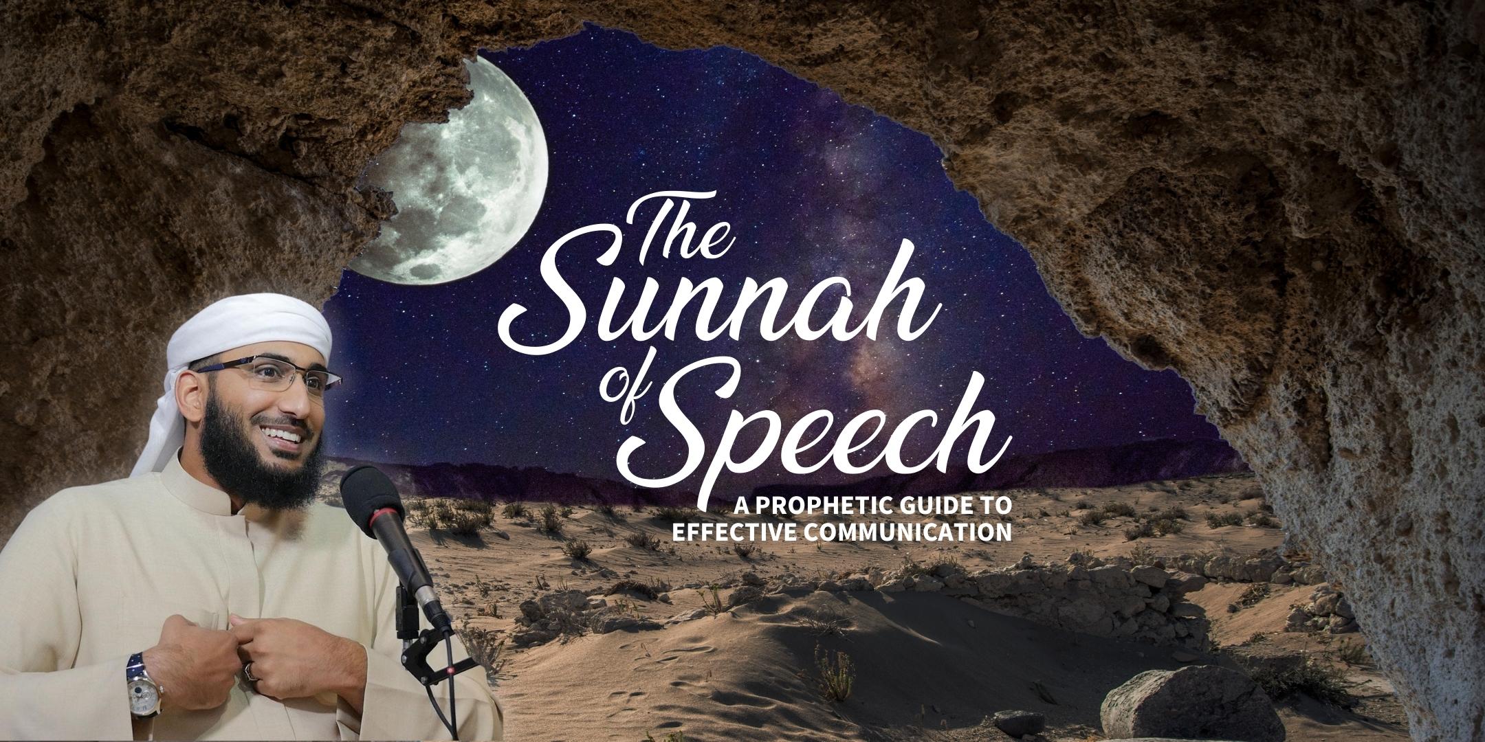 The Sunnah of Speech