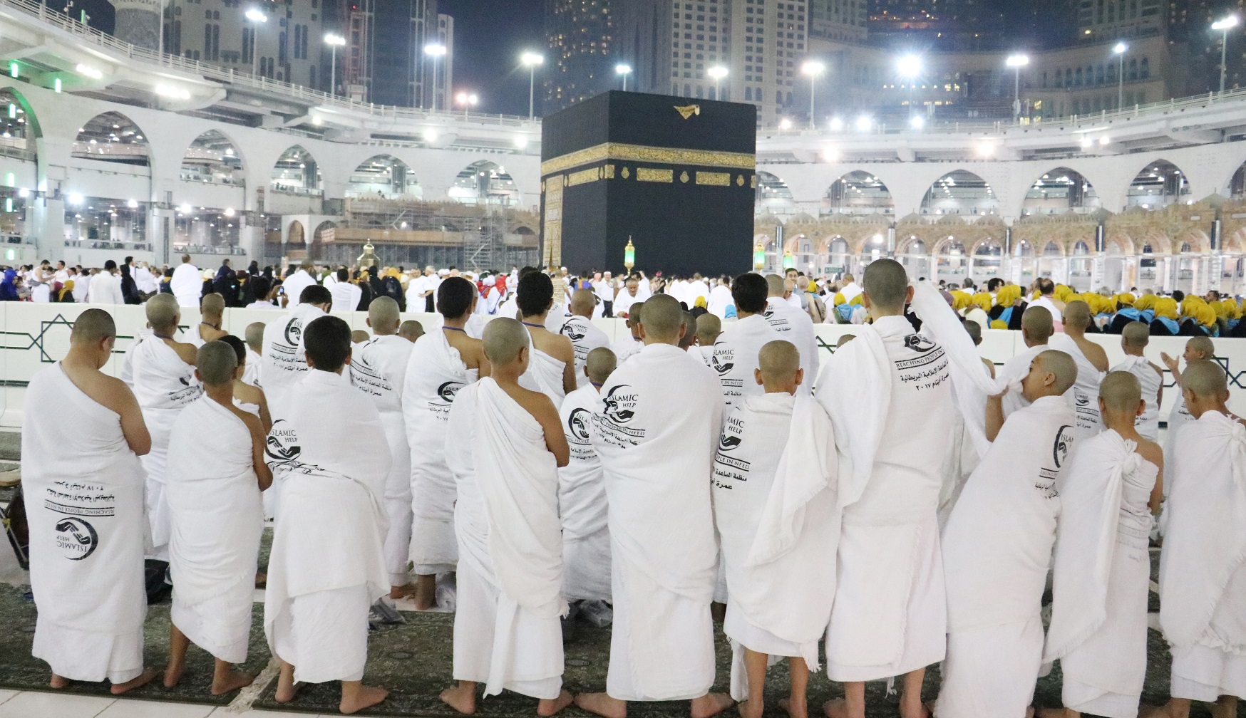 A Guide To Umrah With Islamic Help Islamic Help