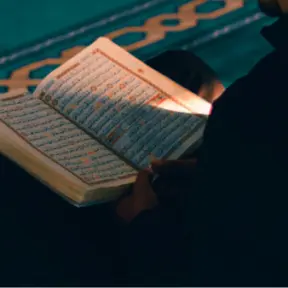 Sadaqah Jariyah in the Qur’an and Hadith