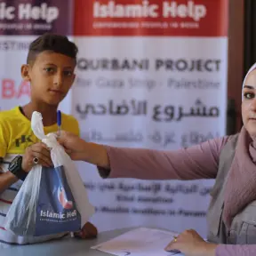 What Is Sadaqah Qurbani? A Complete Guide