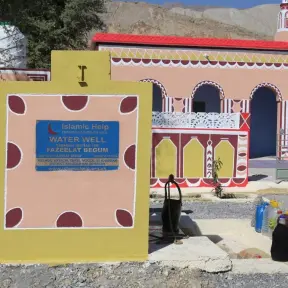 How Much Does It Cost to Build a Water Well?