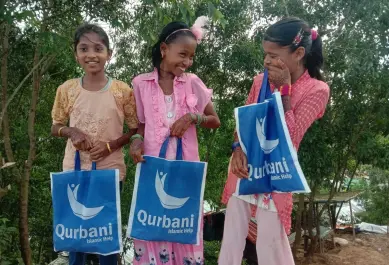 Qurbani-2022-image-4-min-e1777461075425 (1)