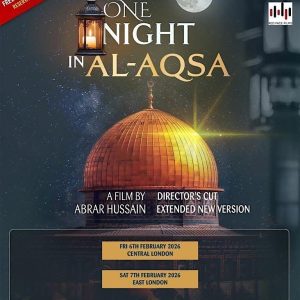 Volunteer's Needed: One Night in Al-Aqsa - East  London
