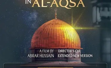 Volunteer’s Needed: One Night in Al-Aqsa – East  London