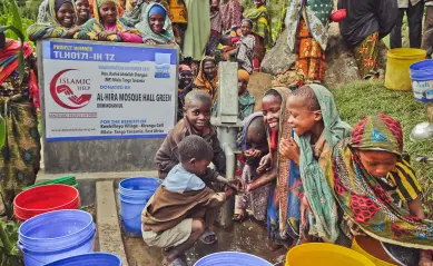 lslamic Help (1 of 2)