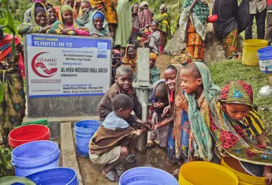 lslamic Help (1 of 2)