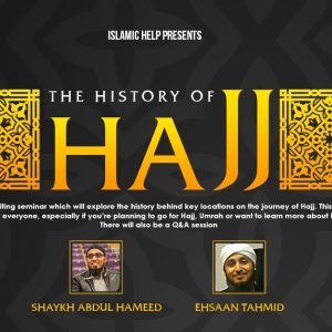 The History of Hajj
