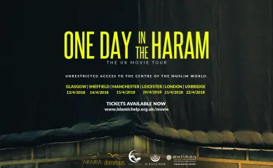 One Day In The Haram – Sheffield