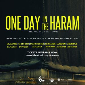 One Day In The Haram - Manchester