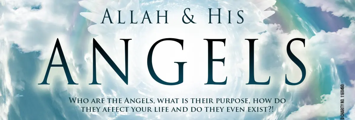 Allah & His Angels – London