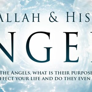 Allah & His Angels - Tooting