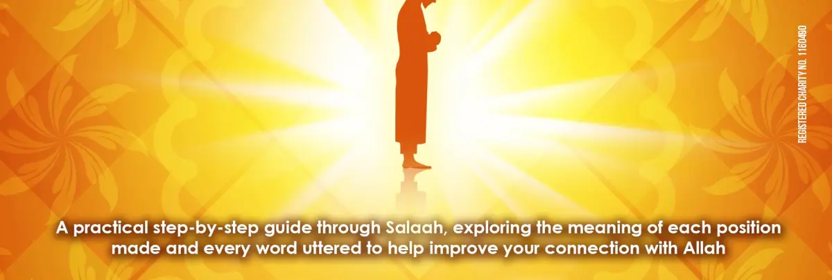 The Essence Of Salaah – Luton