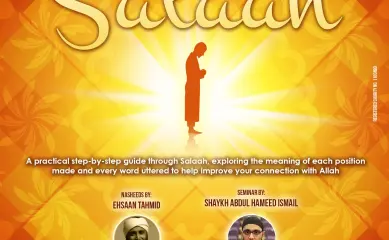The Essence Of Salaah – Luton