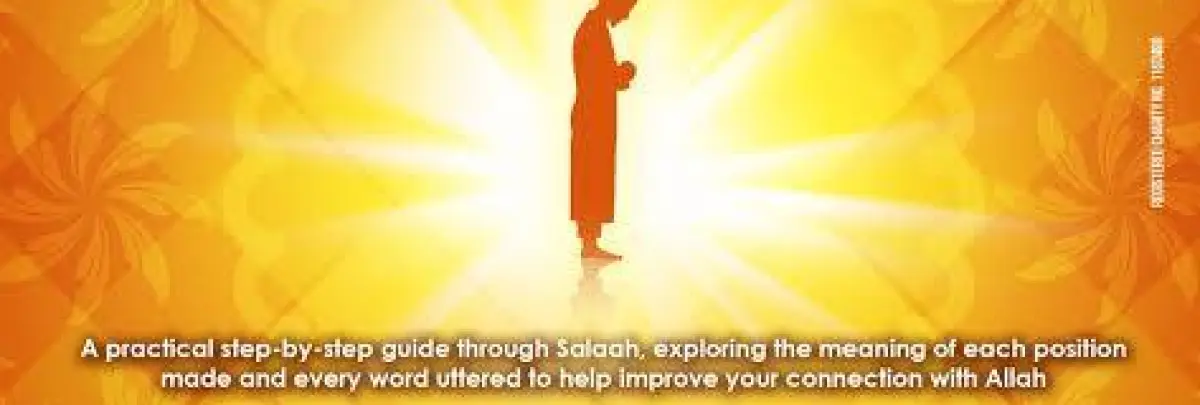 The Essence Of Salaah – London