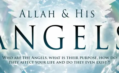 Allah & His Angels – Birmingham