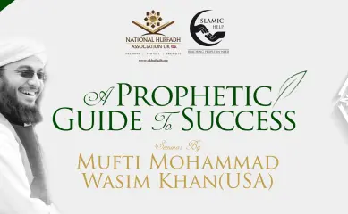 A Prophetic Guide To Success – Edmonton