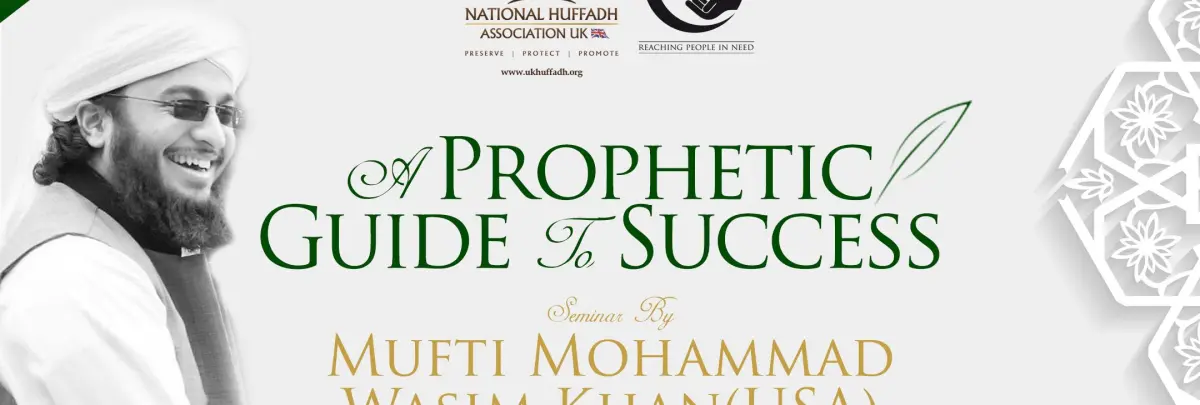 A Prophetic Guide To Success – Forest Gate