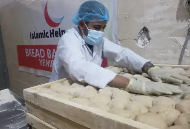 ٢٠٢٢١٢٣٠_٠٧١٤٣٩