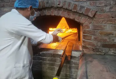 ٢٠٢٢١٢٣٠_٠٧٢٣٣١