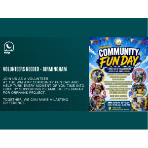 Volunteers Needed - Community Fun Day