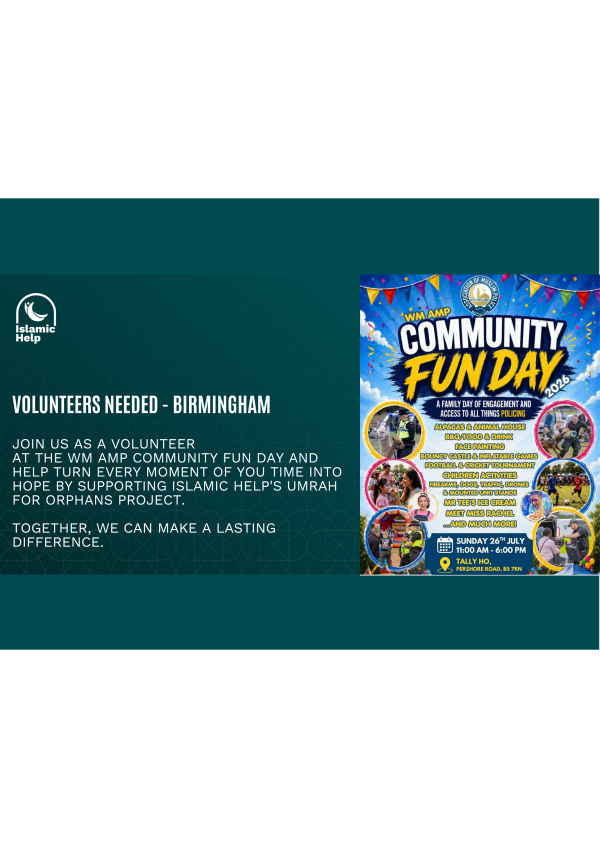Volunteers Needed - Community Fun Day